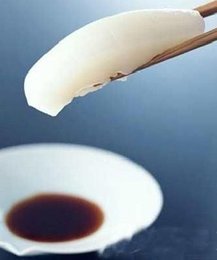 醋.jpg