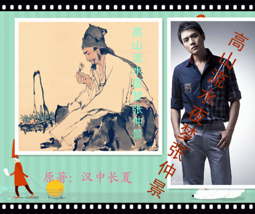图片封面.gif