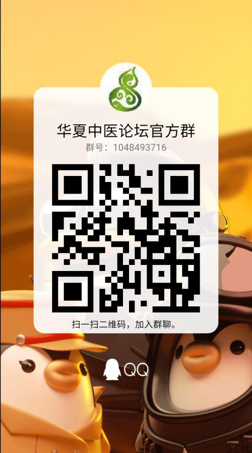 qrcode_1696227040561.jpg