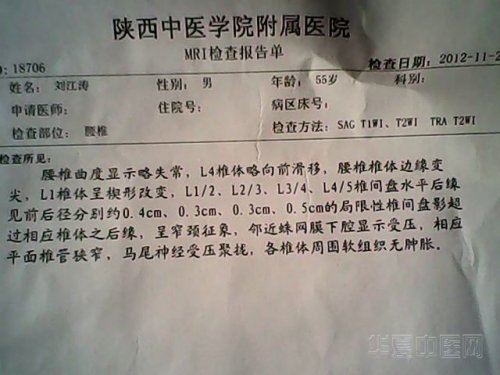 IMG00098.jpg