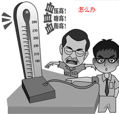 QQ截图20121127124726.png