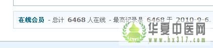 在线.jpg