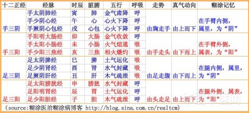 clip_image001.jpg