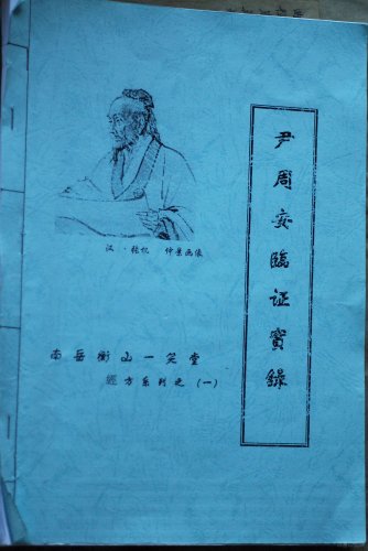 AHB_0002.JPG