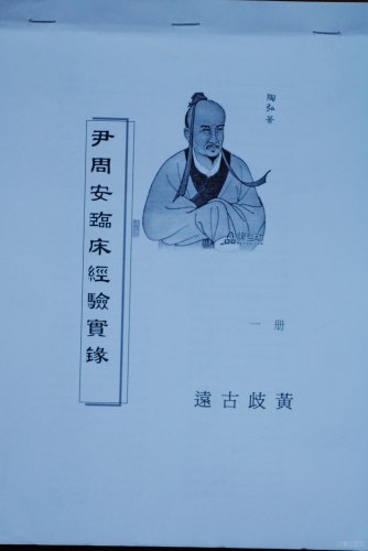 AHB_0024.JPG