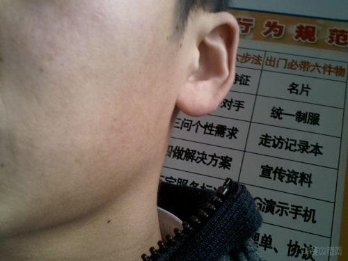 面色.jpg