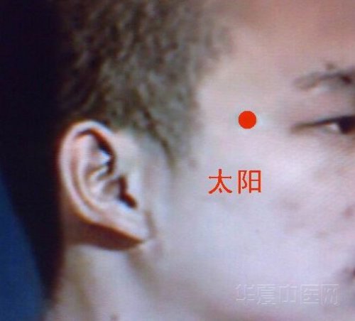 太阳.jpg
