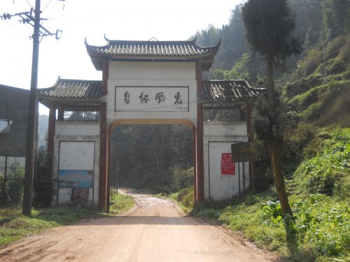 照片 249_副本.jpg
