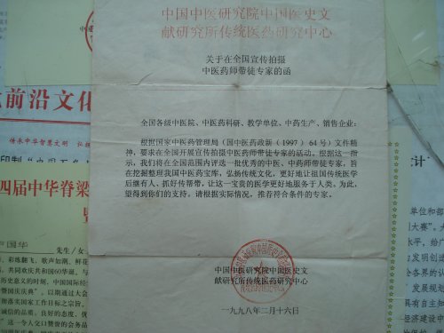 DSC04795.JPG