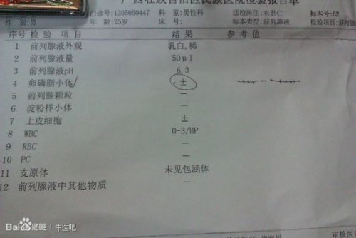 4bed2e738bd4b31cfbf834fb86d6277f9f2ff8ae.jpg