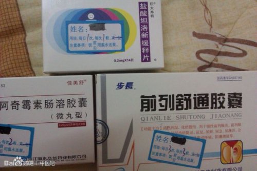 d439b6003af33a872f46a35ac75c10385343b543.jpg
