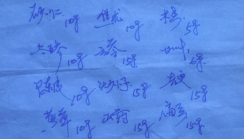 未命名.jpg