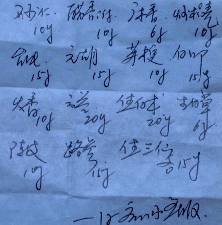 未命名.jpg