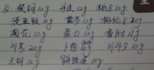 QQ图片20130525173017.jpg