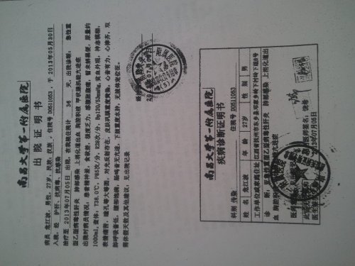 未命名1.jpg