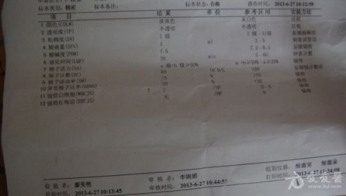 1307101044deb52ab8eff87b03_jpg_thumb.jpg