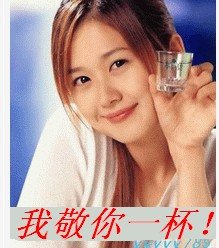 {5F8F598B-F437-4C20-9D19-51338234D8CA}0.jpg