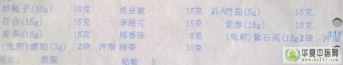 未命名.JPG