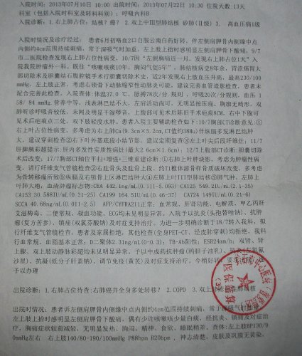 123.jpg