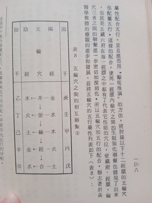 17459052454263817155037460108097.jpg