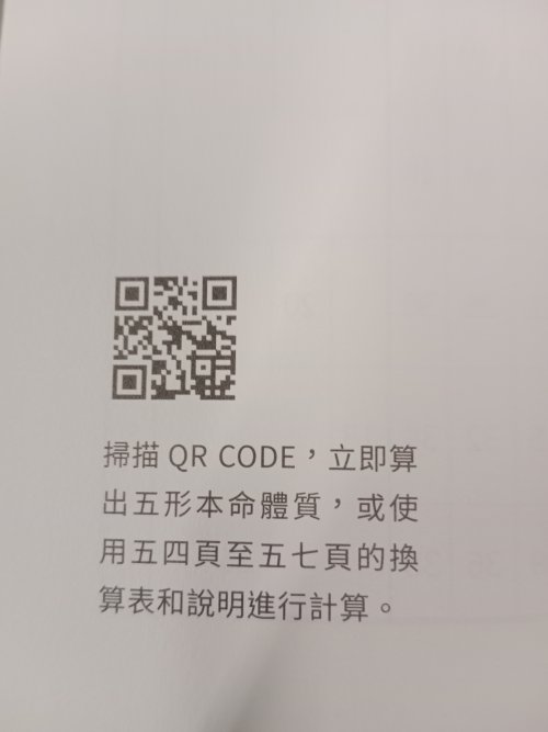 17473909104271794750397202938967.jpg