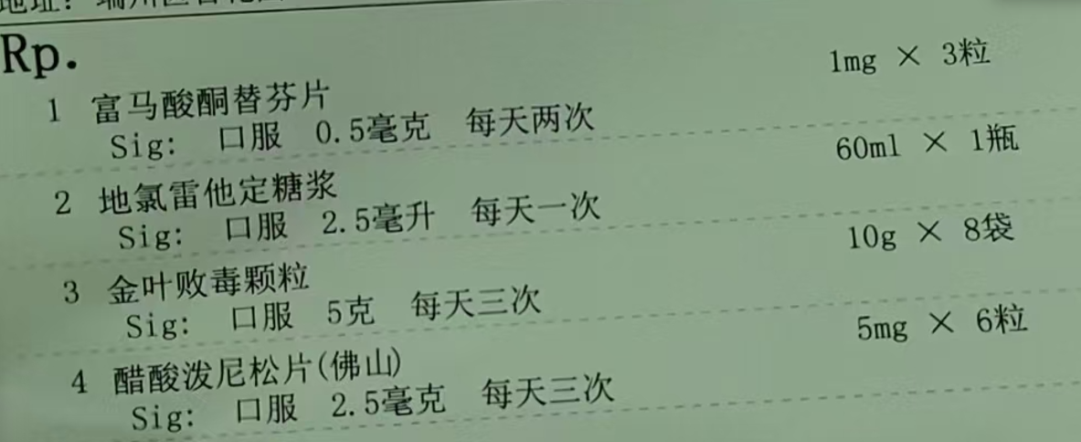 2.png 2.png