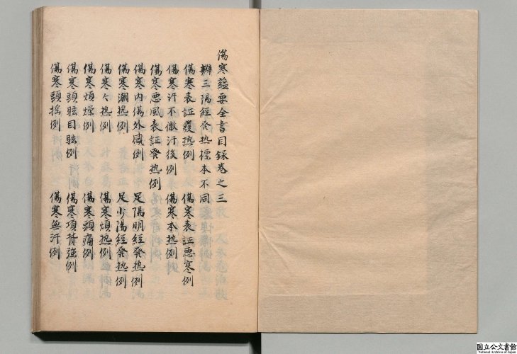 册3-02.jpg