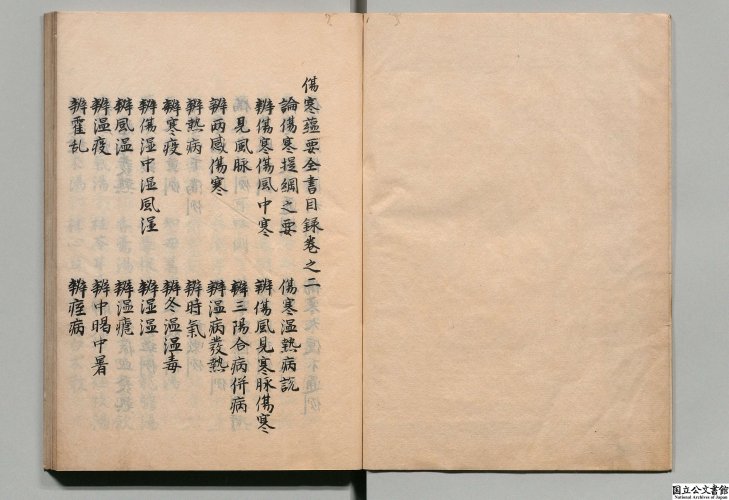 册2-03.jpg