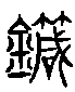L12256.gif