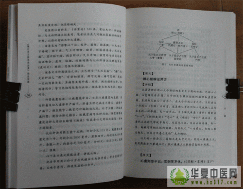 3.gif