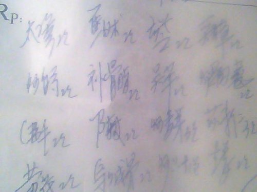 图片_0~1.JPG