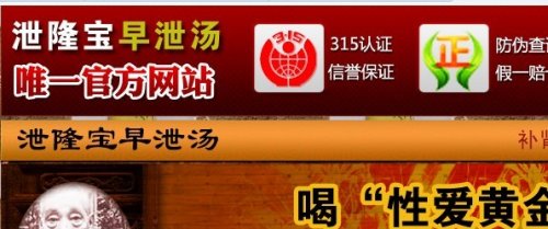 QQ图片20131007132722.jpg