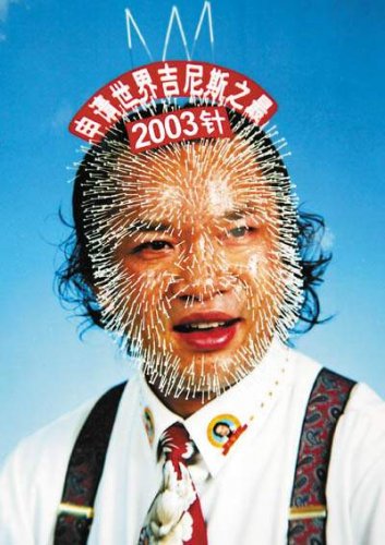 xin_e446efd559f611d7a90b00d0f809376e.jpg