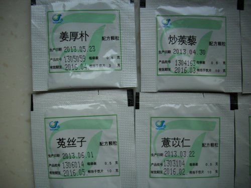DSCI0349.JPG