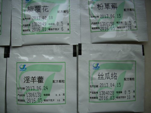 DSCI0350.JPG