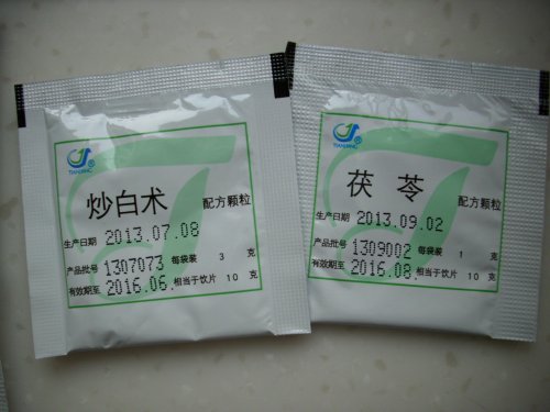 DSCI0352.JPG