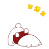 101.gif