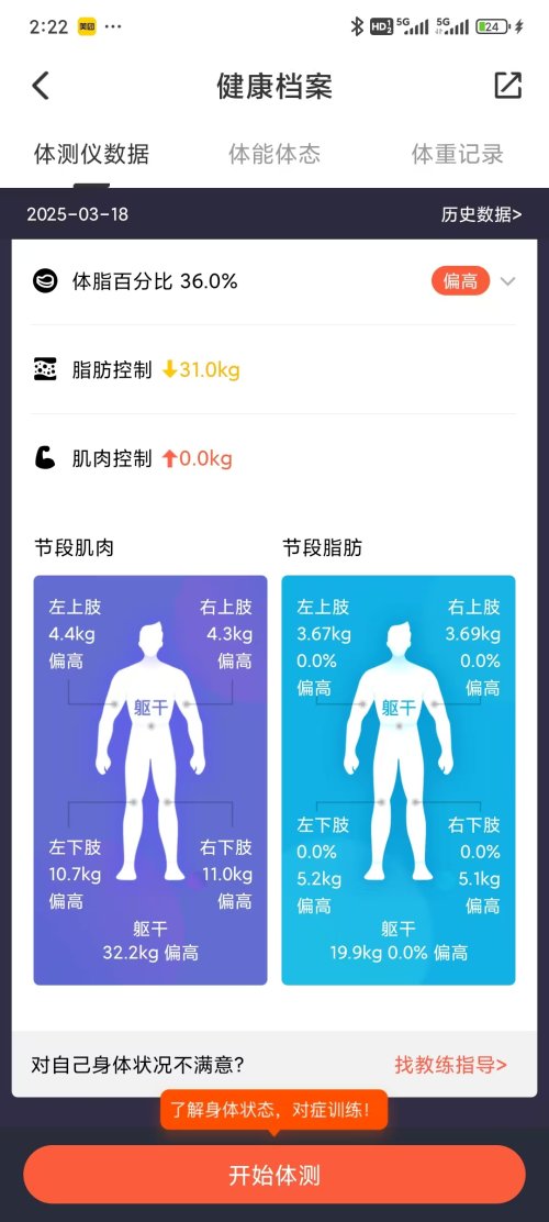 微信图片_20250710142251_2.jpg