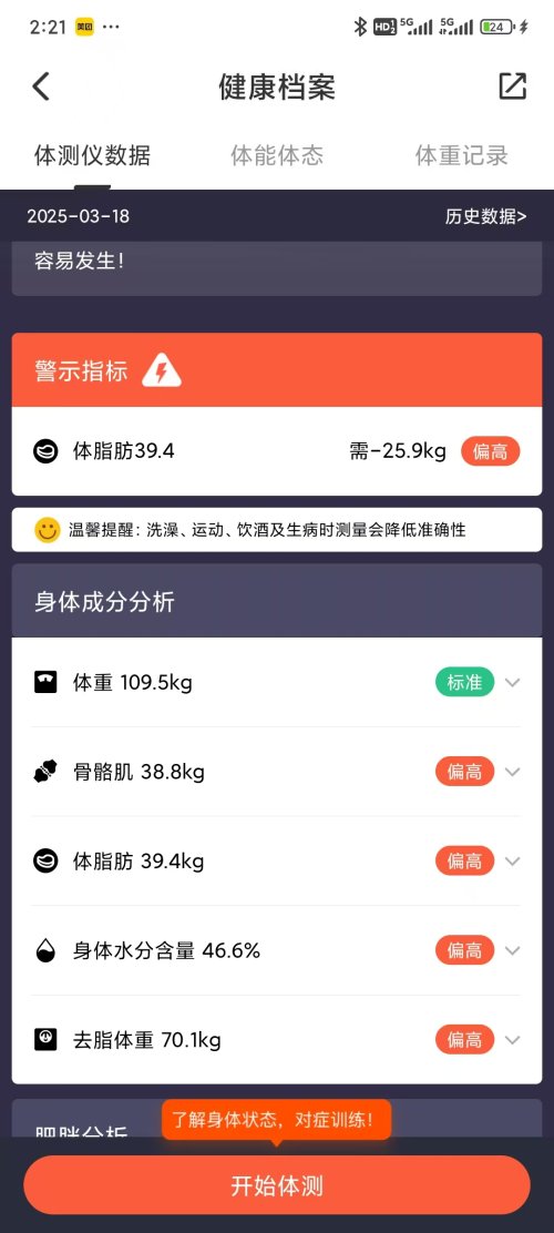 微信图片_20250710142252_4.jpg