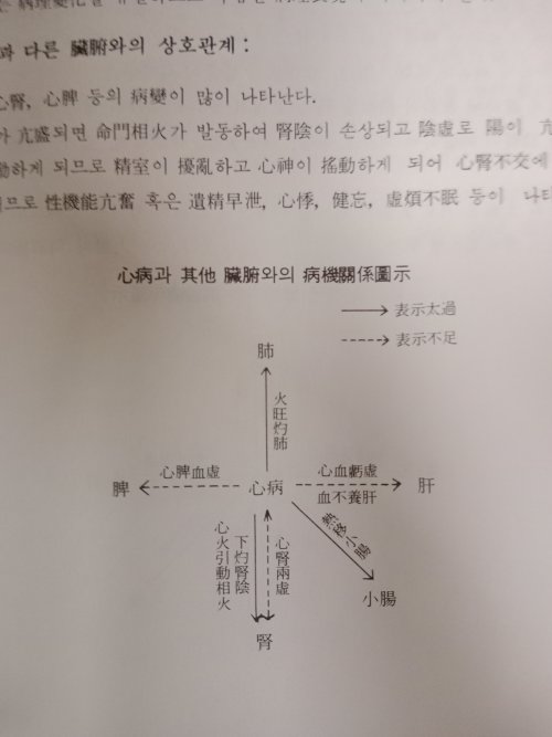 17524823409166647749842475285040.jpg