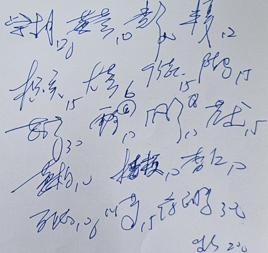 无标题.png