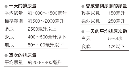 1753025584149.png