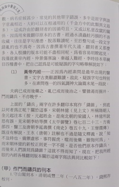 3c6038bb-de3c-4780-81cb-1b7e9ed4443d.jpeg