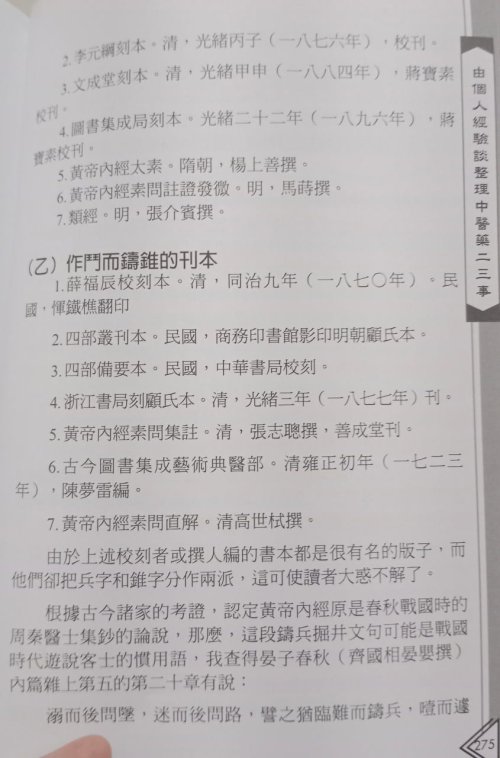 7eb9cbe4-810a-4d7b-94e6-dfd8865c519e.jpeg