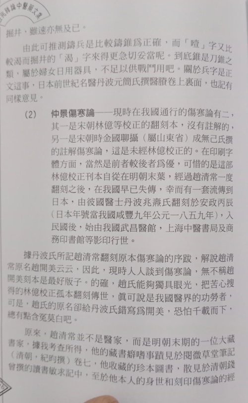 398c58a9-0264-4db7-a37f-8f1a929dfde8.jpeg