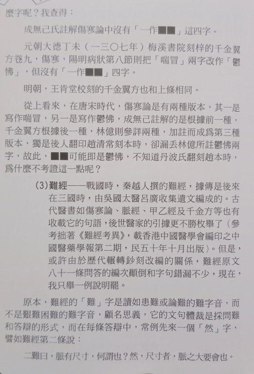c918bc6c-2b85-4f28-9ade-bf36f32486ee.jpeg