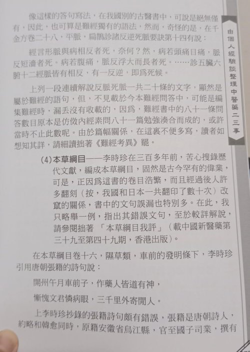 eb568f71-e2d7-42ae-b373-e9bfacf034a6.jpeg
