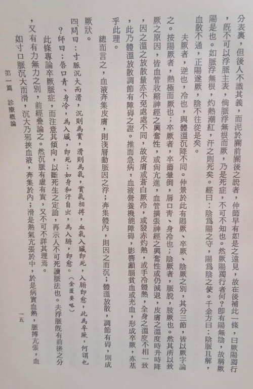 667daa5a-f754-412a-a550-9ab4a494d0c2.jpg