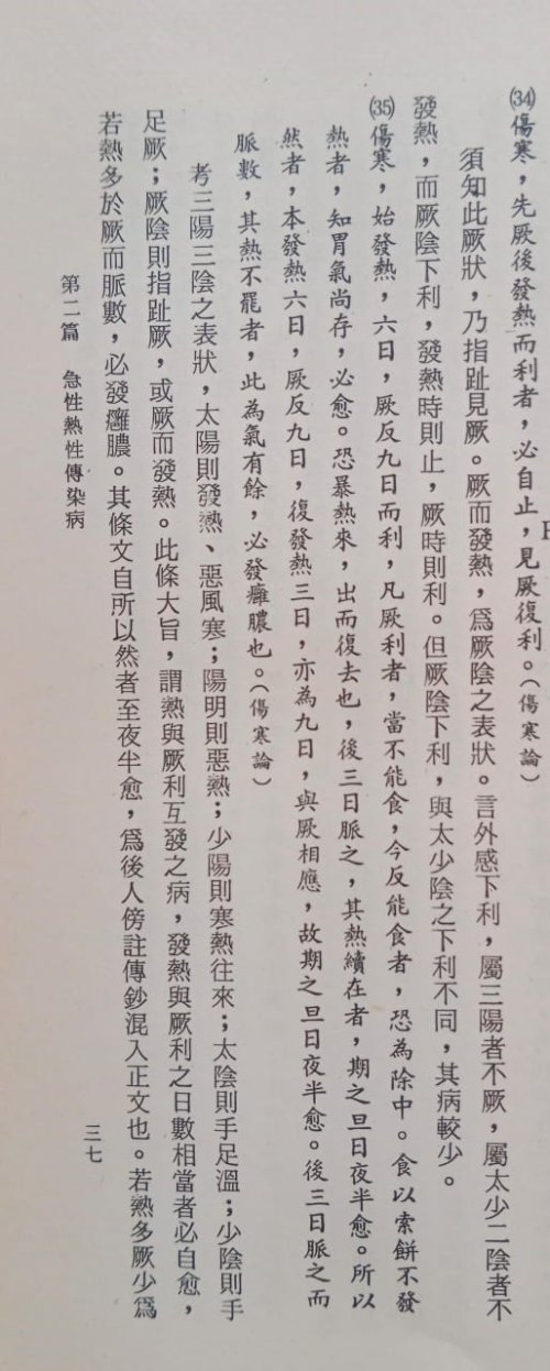 db9741a2-eb37-44e8-a546-96ff680c5f3f.jpg