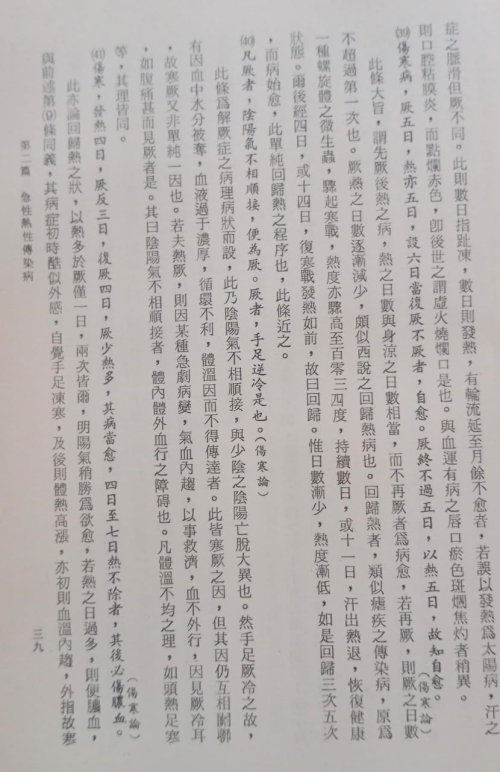 3ae9b3a5-47be-4d68-b145-f2b519c76bf9.jpg